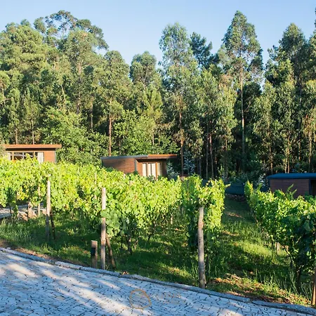 팜스테이 Tapada Dos Vales *